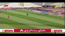 گل به خودی محسن بنگر سریعترین گل به خودی تاریخ لیگ
