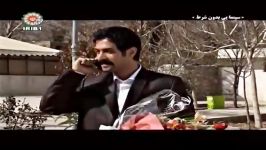 تیتراژ فیلم سیمنمایی بدون شرط صدای سمیر فتحی پور