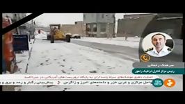بارش برف در اکثر شهرهای ایرانمارا در تلگرام دنبال کنید ماکت آنلاین maketonline