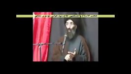 کرامات امام حسین علیه السلام