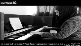 آموزش پیانو فرهنگ سازان معاصر نجف آباد