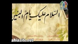 کلیپ به مناسبت وفات ام البنین سلام الله علیها عربی