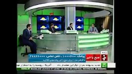 اختلاف نظر جدی بین ایران خودرو شورای رقابت