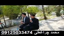 مراسم ترحیم بهشت زهرا 09125033474