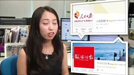 شبکه اجتماعی weibo در چین China social network weibo