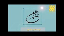 آخرین آمار تجارت چمدانی