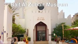 15 جاذبه گردشگری شهر مقسط در کشور عمان