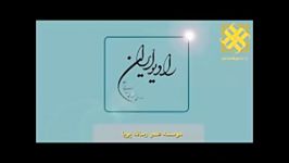دومین نمایشگاه بین المللی صنایع مفتولی ایران افتتاح شد