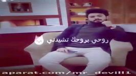 اطینی وعد للموت محمد الصحاف