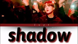 btsشوگا interludeshadow ترجمه فارسی بی تی اس