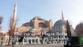 مسجد ایاصوفیه استانبول  Hagia Sophia  سلین سیر  01