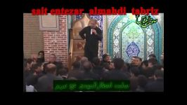 حاج مهدی خادم 91،شب شهادت حضرت زهراسایت انتظارالمهدی تبریز،سعیدرشتبر