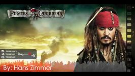 موسیقی متن فیلم دزدان دریایی کارائیب اثر هانس زیمر