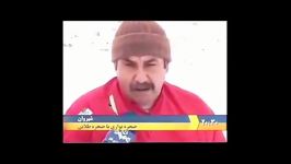 حنجره نوازی حنجره طلایی