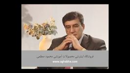 فرزند ترس دروغ  چشمها را باید شست  محمود معظمی