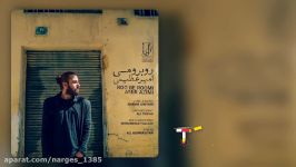 98  New Song امیر عظیمی رو برومی164