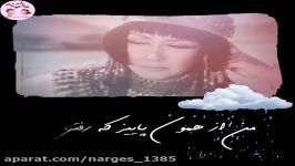 پـــــاییز یعنــــی یک غـــم دیــگه ...512