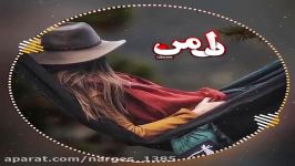 معرکه ست موزیکش ...152