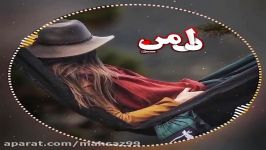 معرکه ست موزیکش ...152