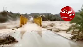 سیلاب مهیب در سیستان بلوچستان 21 10 98