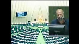 سخنرانی علیرضا محجوب در مجلس در مورد قانون کار