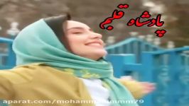 کلیپ عاشقانه بسیار زیبا عاشقانه صدای کامران مولایی.