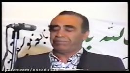 آواز «ایرج» در بزرگداشت «حبیب الله بدیعی»