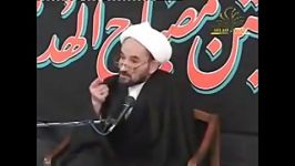 علامه شیخ محمد باقر علم الهدی ره