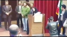 انتقادات دانشجو دختر دانشگاه اصفهان