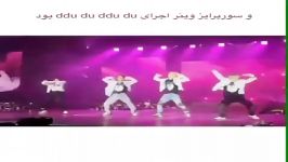 خبر های جدید بلک پینک BlACK PINK