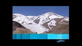 گزارش موضوع معدن پوکه ملار