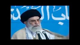 امام خامنه ای تنم می لرزد