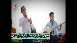 جشنواره قشقایی1