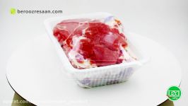 گوشت سردست بدون گردن گوسفند مهیا پروتئین به روز رسان