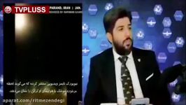 دخالت امریکایی ها در ماجرای سقوط هواپیمای اوکراینی