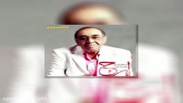 آهنگ ایرج خواجه امیری آلبوم بهترین موزیک فیلم ها قطعه ۱۰