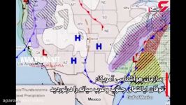 وقوع طوفان مرگبار در آمریکا