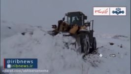 گرفتار شدن خانواده روستایی در برف کولاک