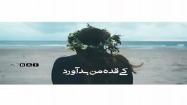 غمگین ترین کلیپ تنهایی  من کوله بار دردم