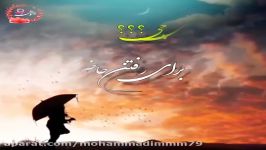 کلیپ عاشقانه بسیار زیبا وعاشقانه احساسی.