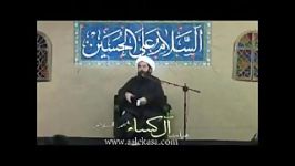 شیعه امام حسینع  شیخ علی خدادادی