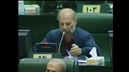 سخنرانی علیرضا محجوب در مجلس در مورد تحقیق تفحص در مورد شرکت سایپا