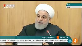 روحانی درسانحه سقوط هواپیما کسانی اشتباه کردند همیشه برای امنیت کشور