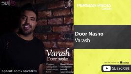 Varash  Door Nasho وارش  دور نشو 