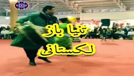 رقص لکی ساز دهل رقص تنیا باز سنگین سماع لکستان قوم لک لرستان کرم