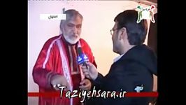 گزارش شبکه استانی تعزیه گروه اصفهان در سوگواره ملی