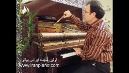 کوک پیانو سیم پیانو piano tuner