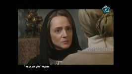 نفرین به دنیایی بخواد عاشق ها رو هم جدا کنه