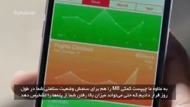 ایفون6  ایفون 6 پلاس