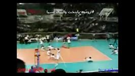 #مسابقات والیبال شهرداری ارومیه وزارت دفاع